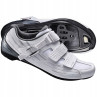 Buty wpinane w pedały Shimano SH-RP300 WW szosowe r. 39