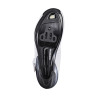 Buty wpinane w pedały Shimano SH-RP300 WW szosowe r. 39